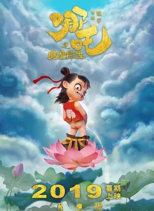 买个假的日本名古屋产业大学文凭毕业证