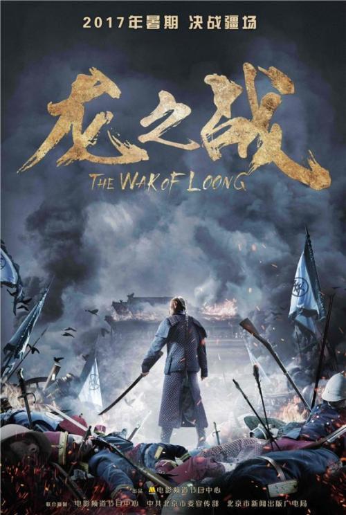 买个假的曼达尔学院文凭